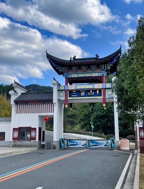 安远县天气如何？-第2张图片-花冠旅游服务