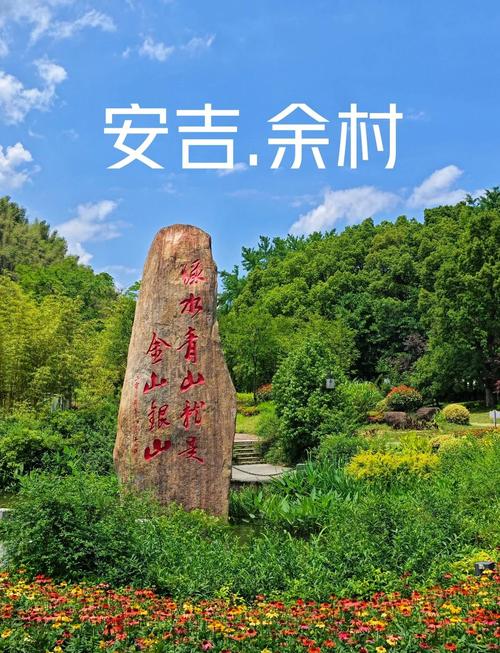 江西吉安市旅游景点大全-第1张图片-花冠旅游服务 江西吉安市旅游景点大全-第1张图片-花冠旅游服务