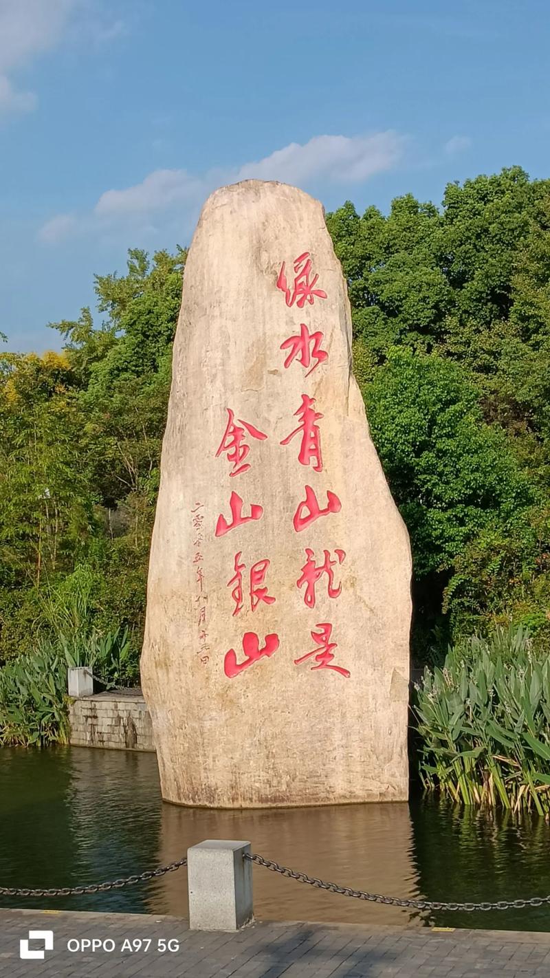 江西吉安市旅游景点大全-第2张图片-花冠旅游服务 江西吉安市旅游景点大全-第2张图片-花冠旅游服务