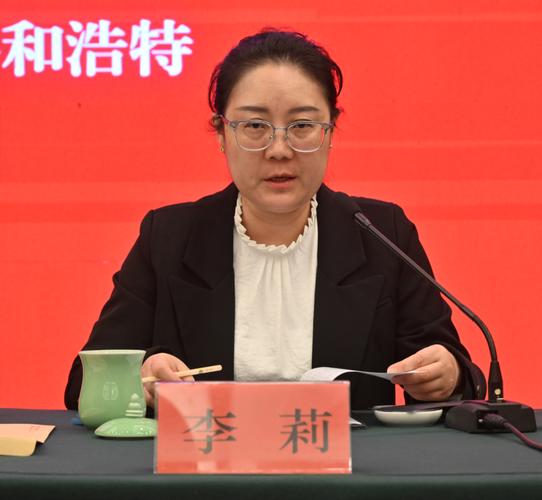 新疆自治区驻京办主任有何职责与作用？-第3张图片-花冠旅游服务