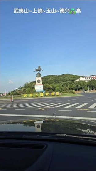 江西省德兴市属于哪个市？-第2张图片-花冠旅游服务