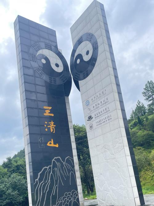 江西上饶有哪些必游景点？-第2张图片-花冠旅游服务