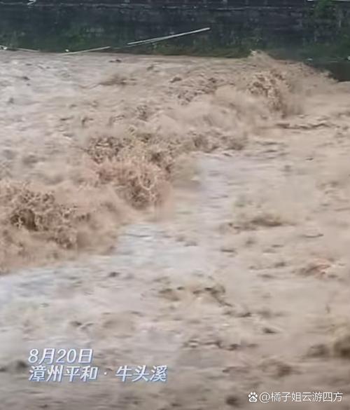 福建南靖天气如何？-第2张图片-花冠旅游服务