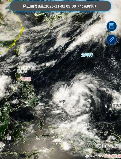 永春县今日天气如何？-第2张图片-花冠旅游服务