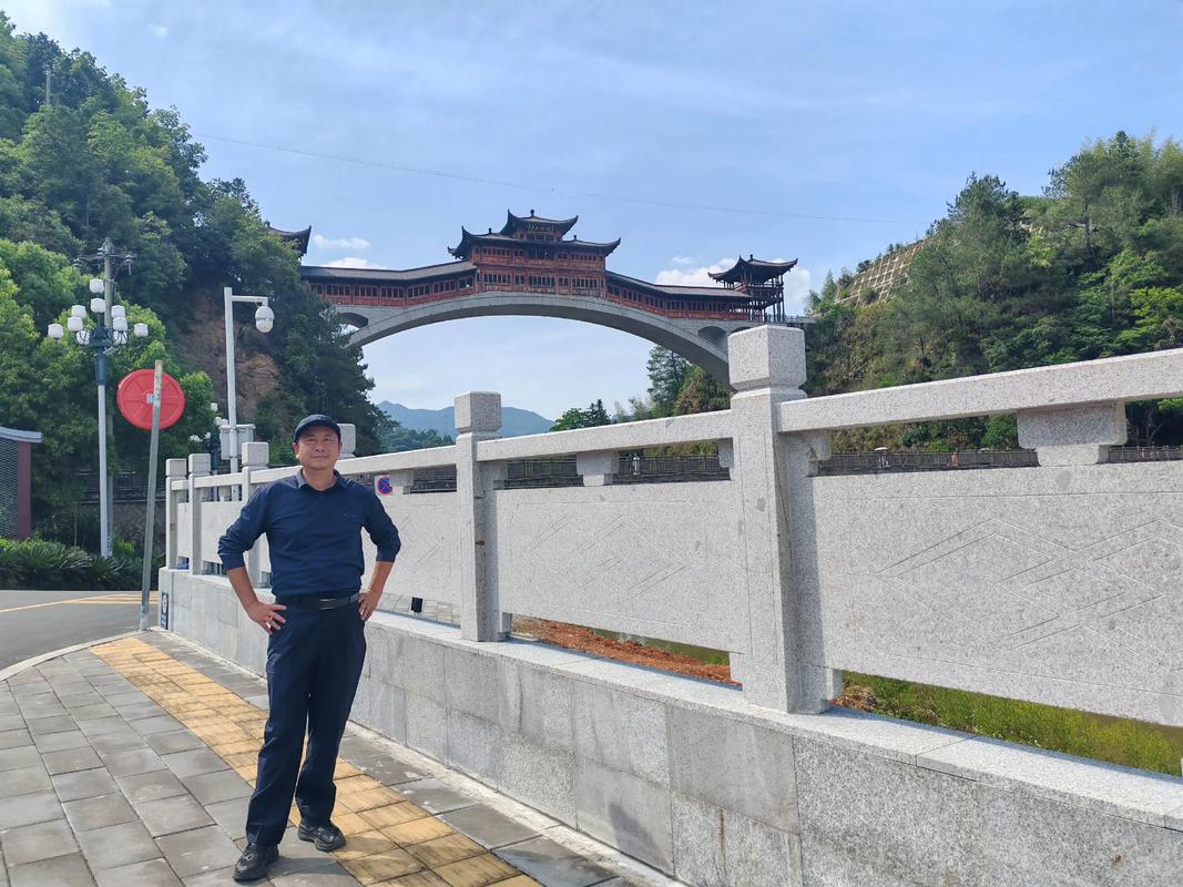 政和县今天天气怎么样？-第3张图片-花冠旅游服务