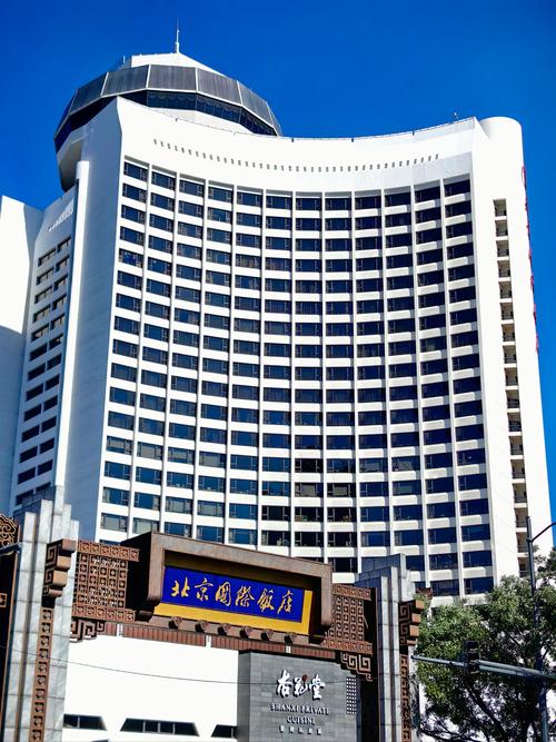 江西大厦北京江西大酒店有何特色？-第1张图片-花冠旅游服务