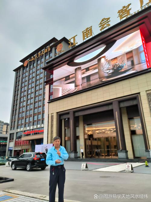 江西大厦北京江西大酒店有何特色？-第3张图片-花冠旅游服务