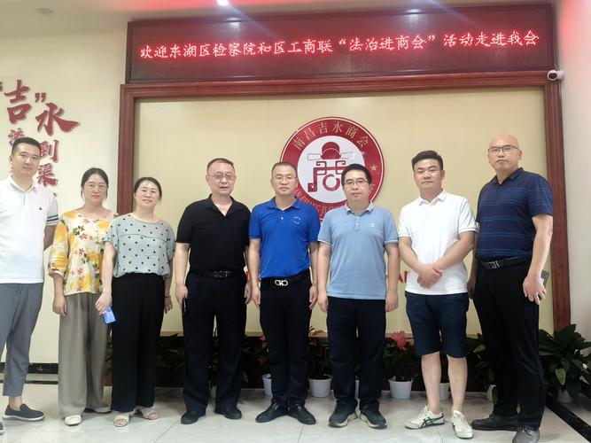 南昌东湖区邮编是多少？-第1张图片-花冠旅游服务