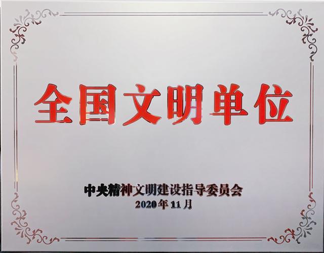 南昌东湖区邮编是多少？-第2张图片-花冠旅游服务