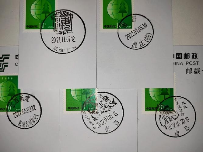 江西省南昌市新建县邮编是多少？-第2张图片-花冠旅游服务