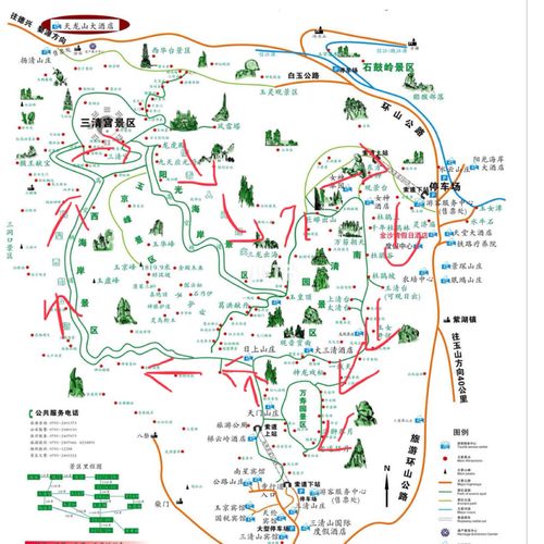 江西三清山旅游景点介绍-第2张图片-花冠旅游服务