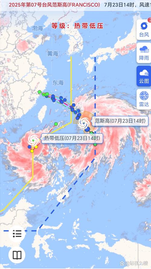福建双台风何时结束？-第2张图片-花冠旅游服务