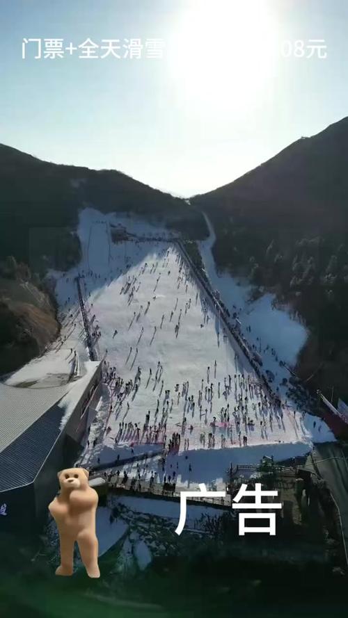 江西滑雪场怎么选？旅游攻略有哪些？-第2张图片-花冠旅游服务