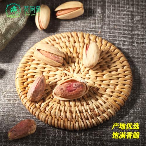 开心果真是新疆特产吗？-第2张图片-花冠旅游服务