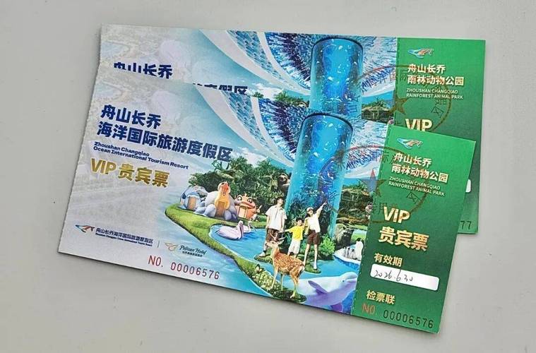 新疆盛贝特海洋馆门票-第1张图片-花冠旅游服务