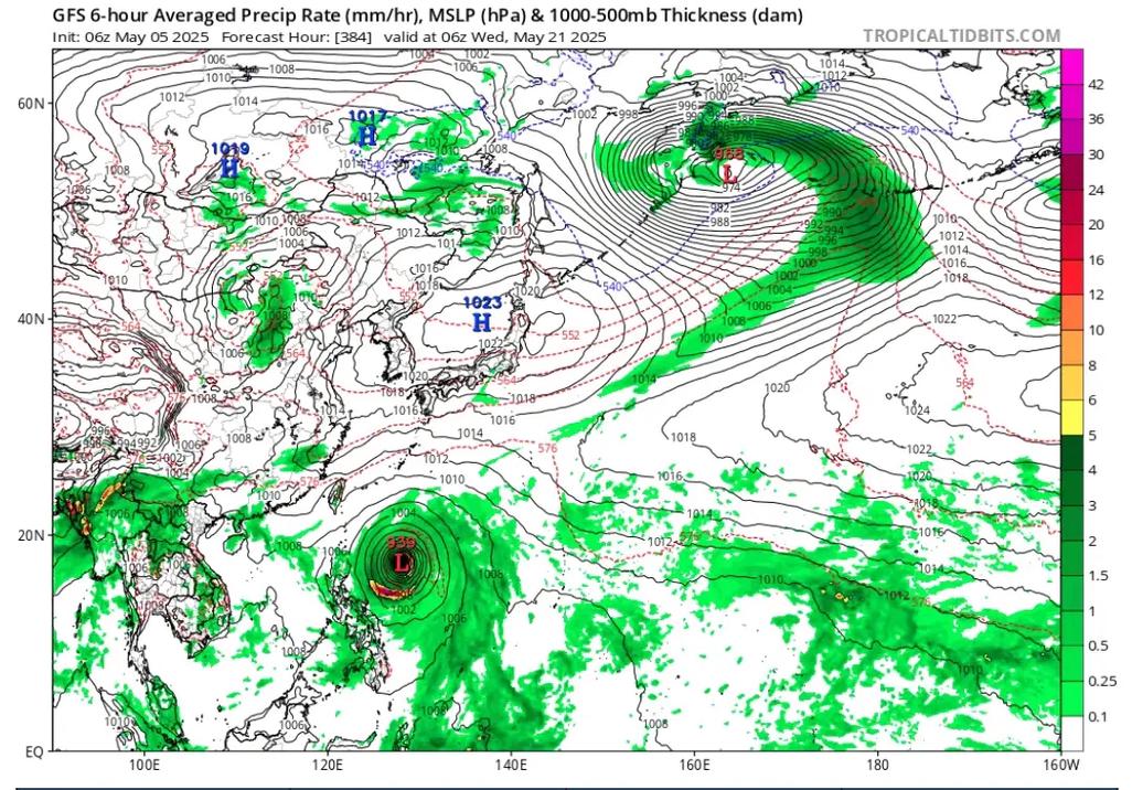 福建台风2025有哪些-第1张图片-花冠旅游服务