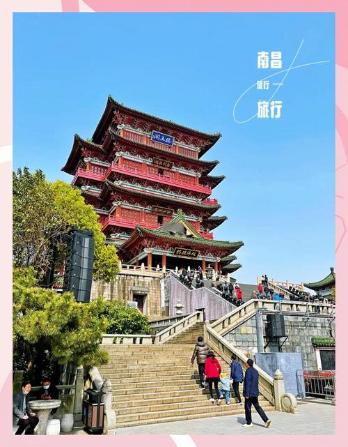 南昌有哪些必游景点?-第1张图片-花冠旅游服务 南昌有哪些必游景点?-第1张图片-花冠旅游服务