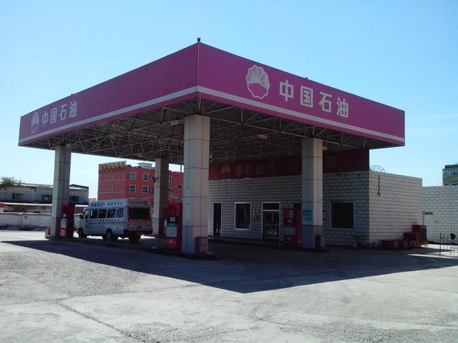 新疆昌吉州加油站买卖有何注意事项？-第1张图片-花冠旅游服务