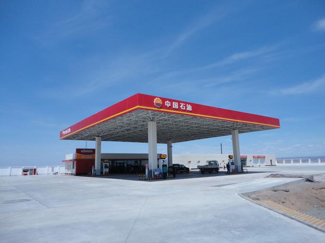 新疆昌吉州加油站买卖有何注意事项？-第2张图片-花冠旅游服务