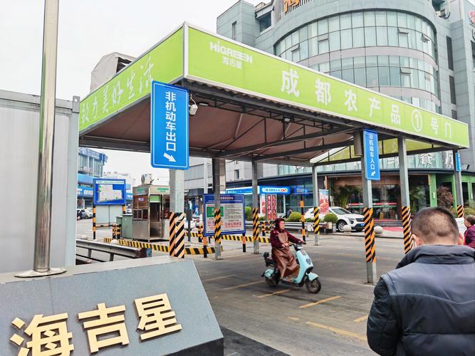 新疆昌吉州加油站买卖有何注意事项？-第3张图片-花冠旅游服务