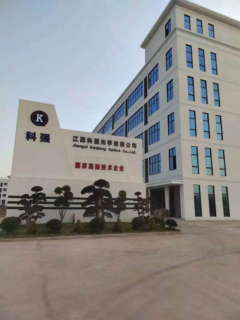 江西三越新材料有限公司主营什么?-第3张图片-花冠旅游服务 江西三越新材料有限公司主营什么?-第3张图片-花冠旅游服务