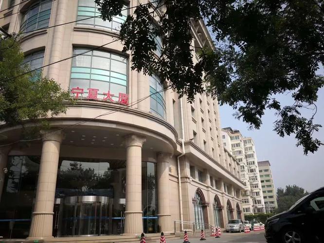 海淀区新疆大厦怎么走？-第2张图片-花冠旅游服务