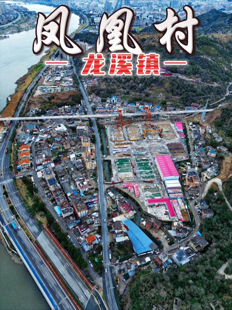 江西省贵溪市属于哪个市？-第1张图片-花冠旅游服务