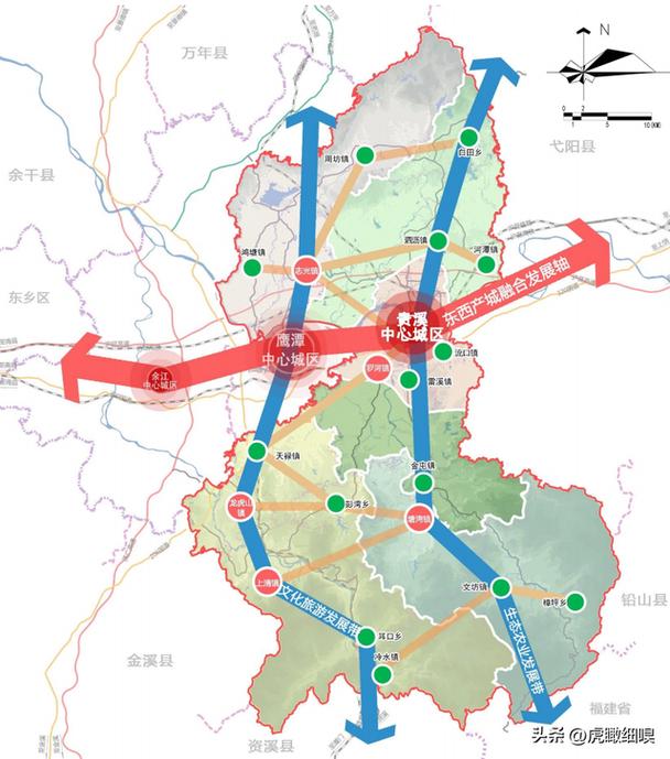 江西省贵溪市属于哪个市？-第3张图片-花冠旅游服务