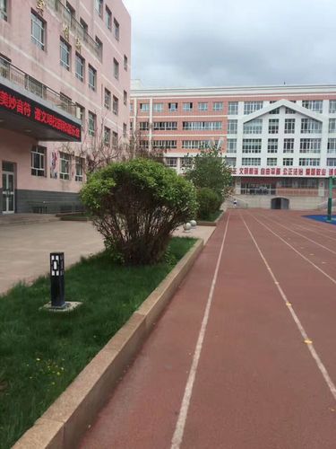 新疆乌鲁木齐四十一中有什么特色？-第2张图片-花冠旅游服务