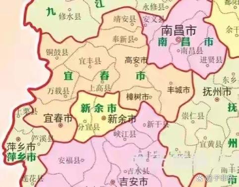 丰城市隶属哪个地级市管辖?-第2张图片-花冠旅游服务 丰城市隶属哪个地级市管辖?-第2张图片-花冠旅游服务