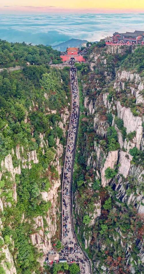 福建泰山自驾攻略怎么安排？-第2张图片-花冠旅游服务