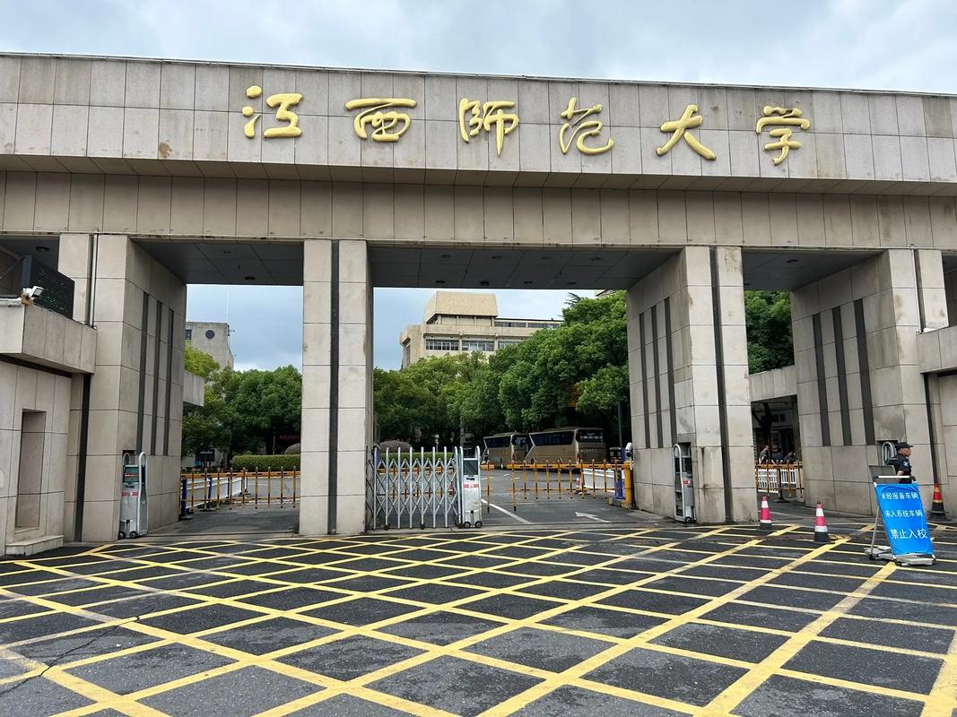 江西师范大学外国语学院有何特色？-第1张图片-花冠旅游服务
