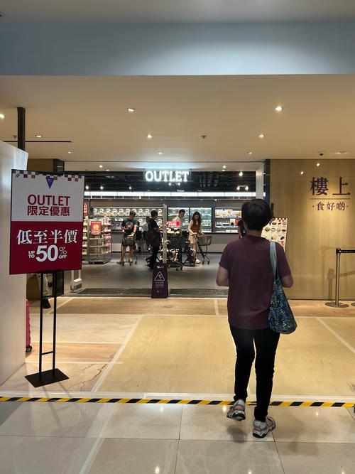 福建outlets店开业了吗？位置在哪？-第1张图片-花冠旅游服务