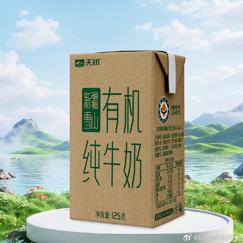 新疆天润乳业产品图片有哪些?-第3张图片-花冠旅游服务 新疆天润乳业产品图片有哪些?-第3张图片-花冠旅游服务