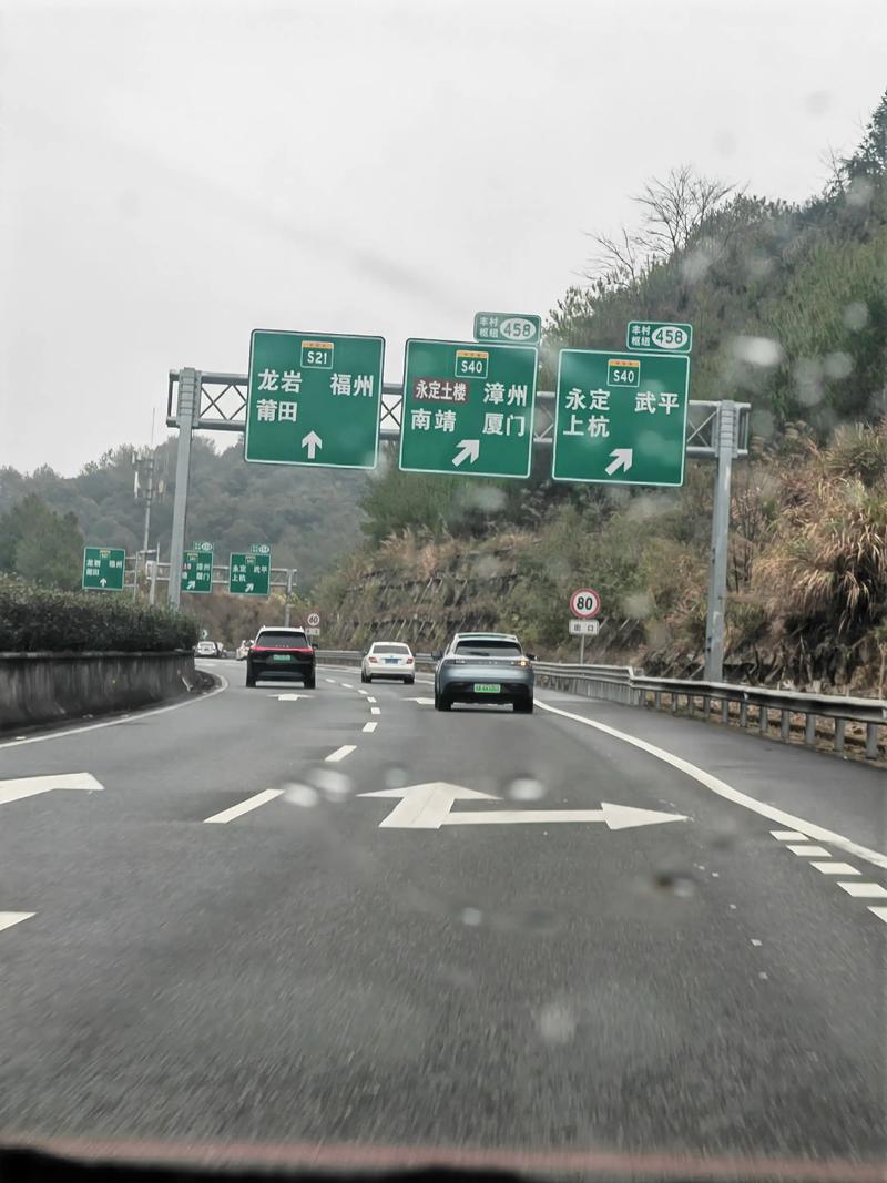 福建永定区到福建永福怎么走？-第1张图片-花冠旅游服务