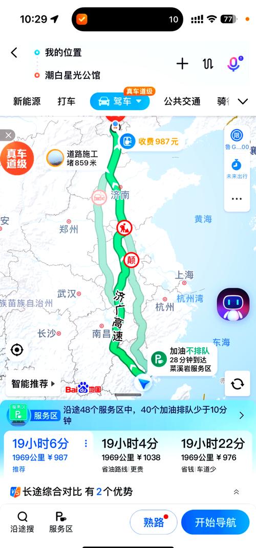 福建北到福建南到底有多远？-第2张图片-花冠旅游服务