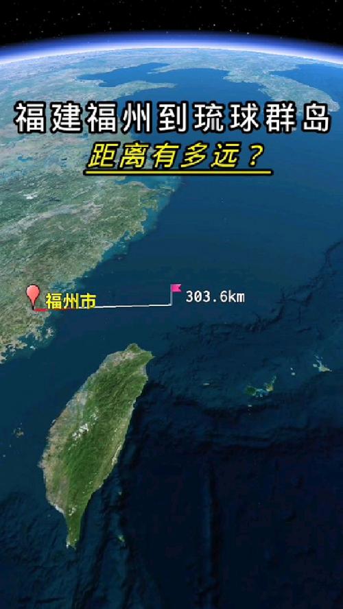 福建北到福建南到底有多远？-第3张图片-花冠旅游服务