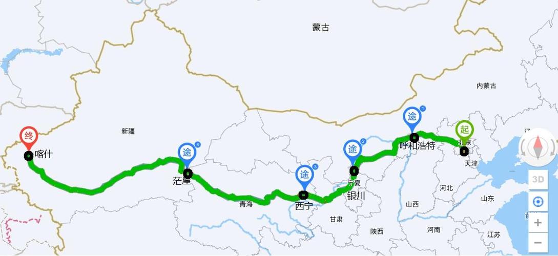 北京自驾新疆路线怎么走？-第3张图片-花冠旅游服务
