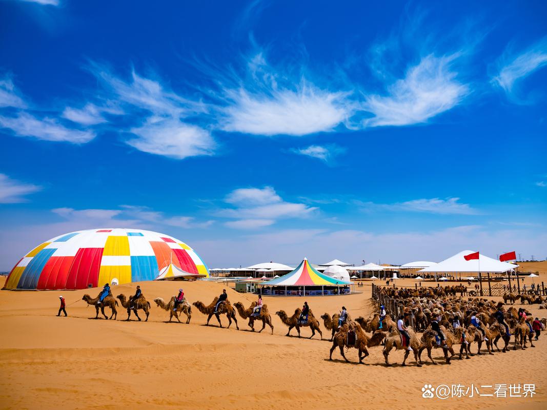 新疆和内蒙古，哪个更值得一游？-第2张图片-花冠旅游服务