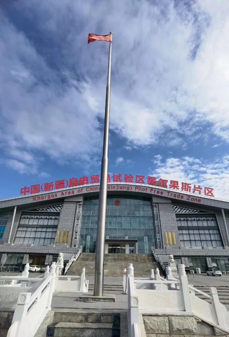 新疆霍尔果斯口岸，买什么最划算？-第3张图片-花冠旅游服务