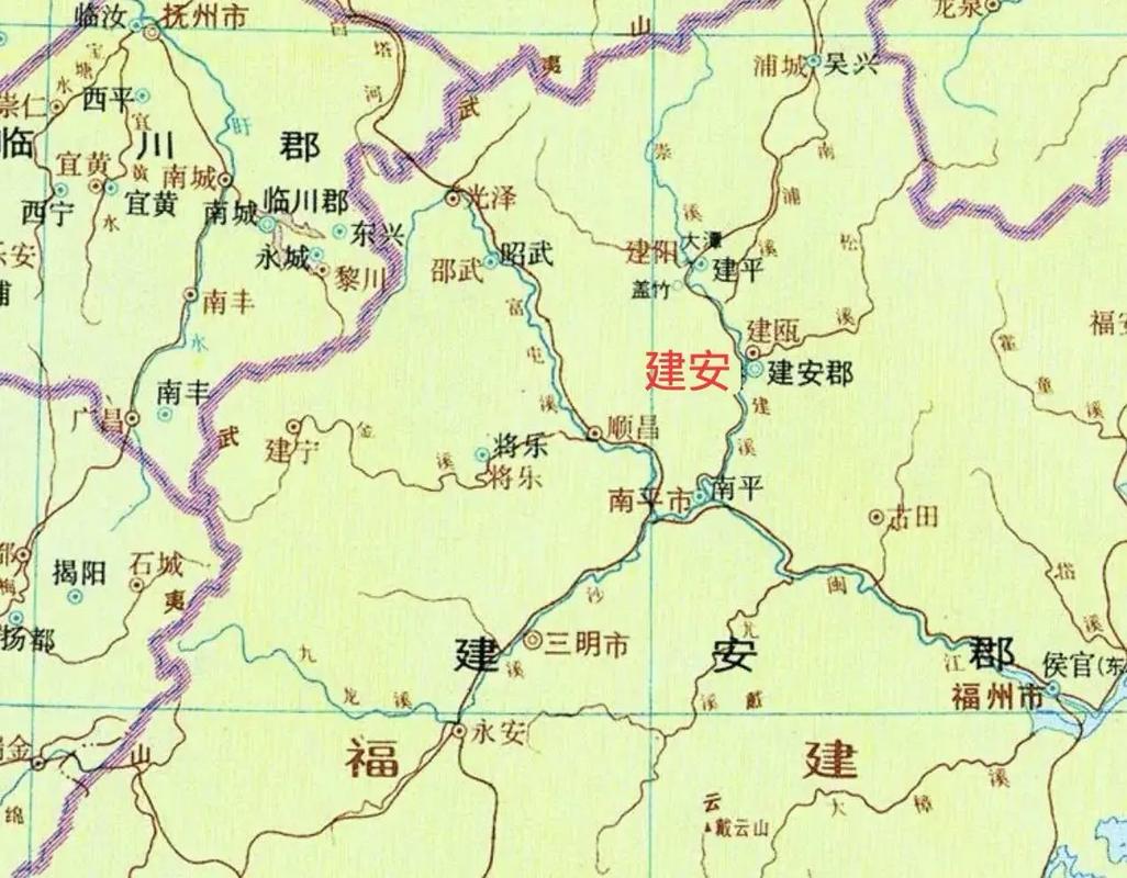 福建建瓯的区号是多少？-第2张图片-花冠旅游服务