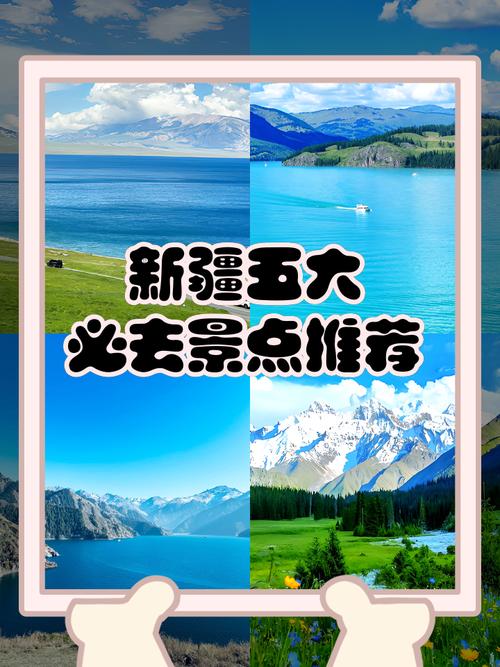 新疆中国旅行社登录页，如何快速安全进入后台？-第1张图片-花冠旅游服务