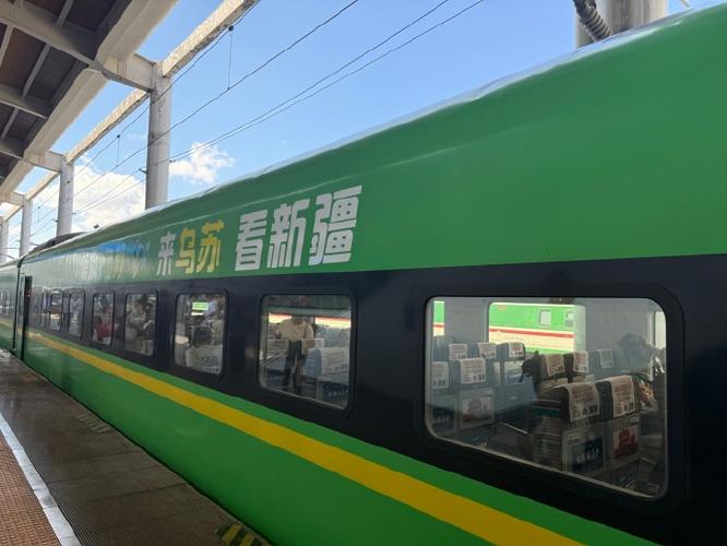 郑州到新疆塔城何时能通动车？-第3张图片-花冠旅游服务