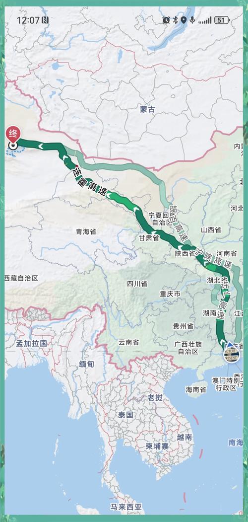 西安到新疆自驾游费用-第3张图片-花冠旅游服务