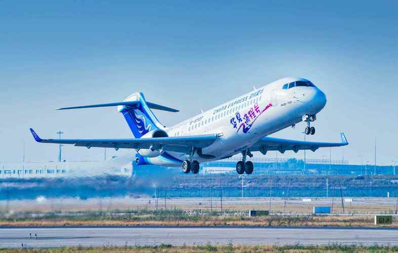 新疆库尔勒市有飞机吗？-第2张图片-花冠旅游服务