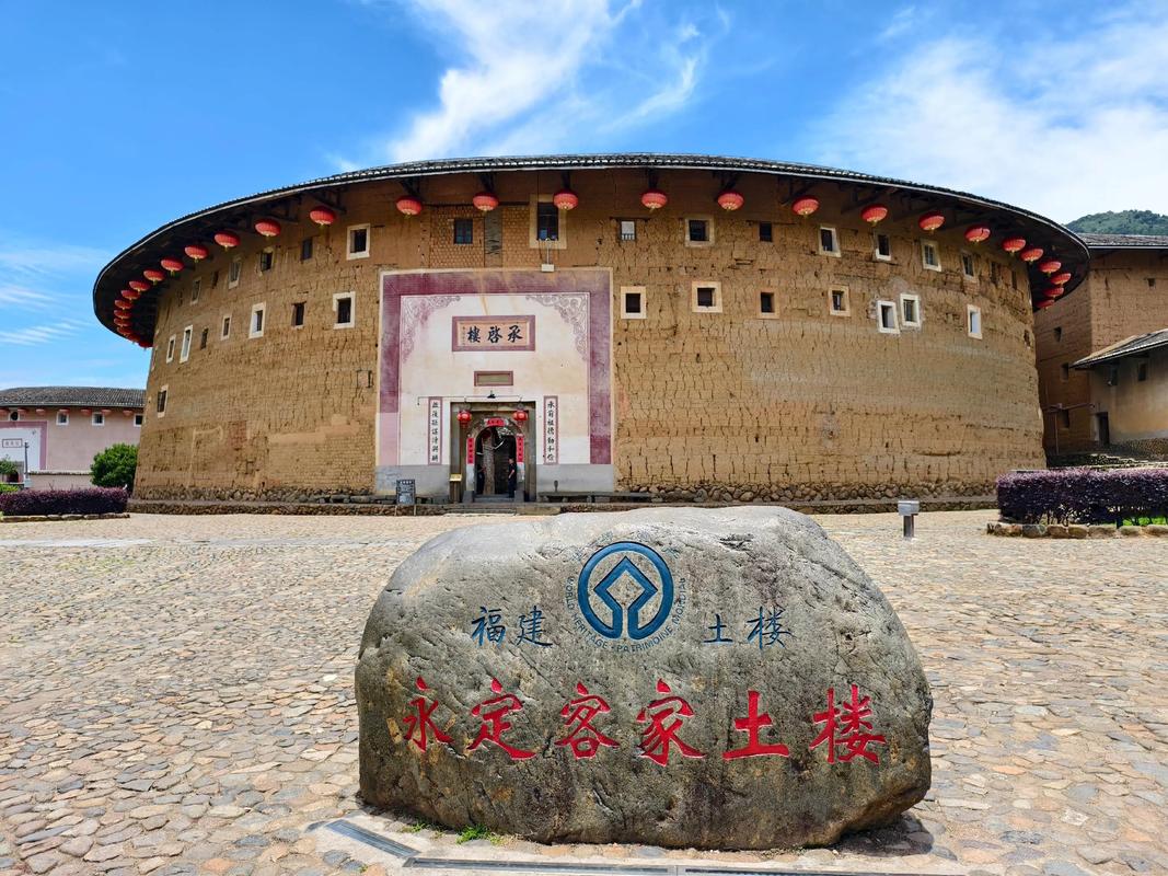 福建龙岩站去土楼怎么走？-第1张图片-花冠旅游服务