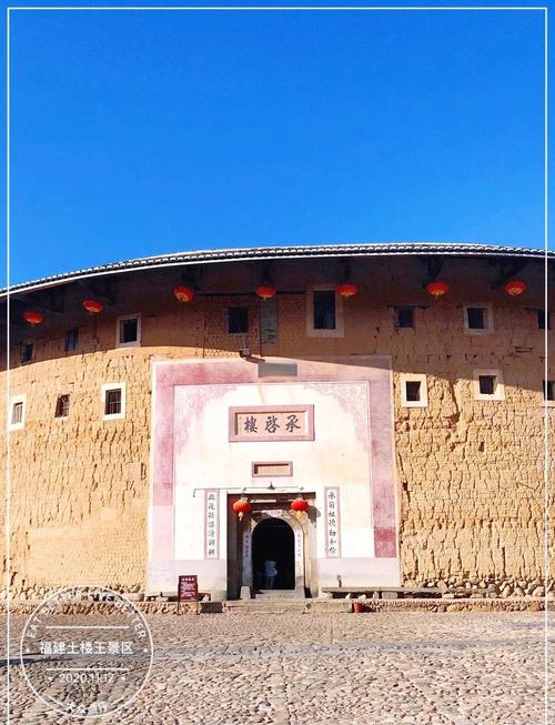 福建龙岩站去土楼怎么走？-第3张图片-花冠旅游服务