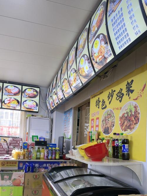 福建板烧厨房地址在哪？-第1张图片-花冠旅游服务