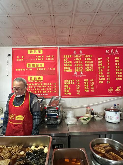 福建板烧厨房地址在哪？-第2张图片-花冠旅游服务