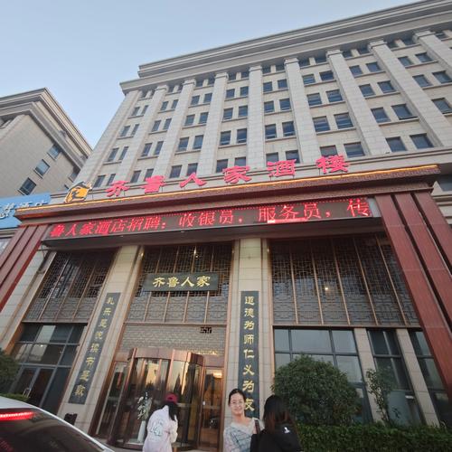 新疆尊茂鸿福官网预订有什么优势？-第2张图片-花冠旅游服务